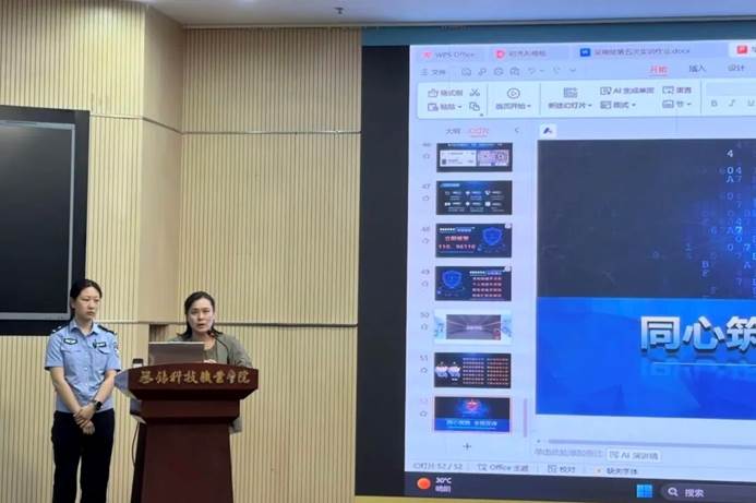 图片 图片