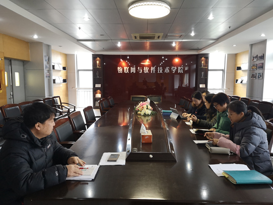 1586944782970778.jpg 物软公司召开员工实习工作专题会议.jpg