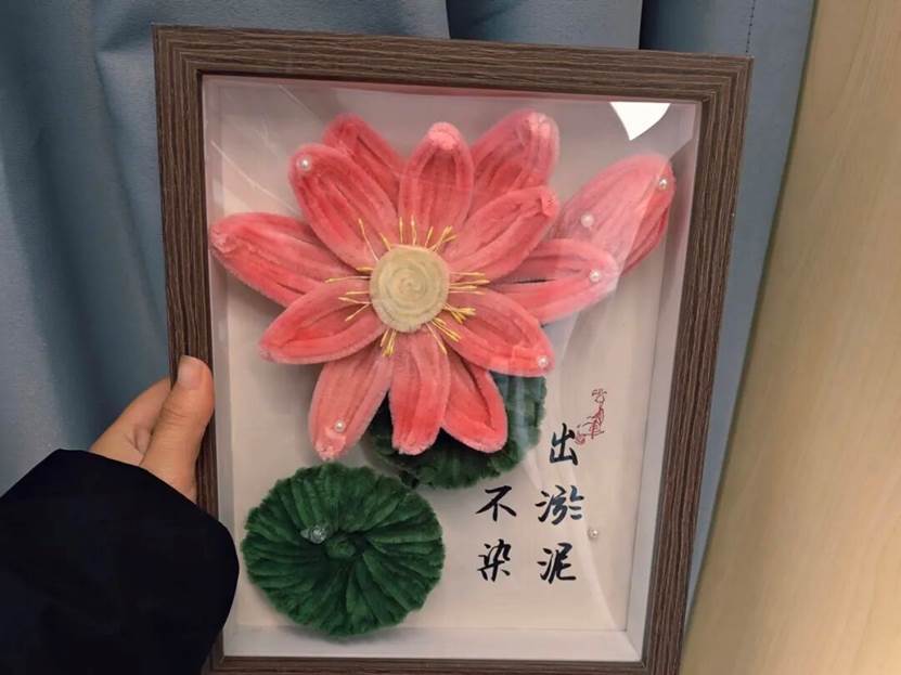 图片 图片