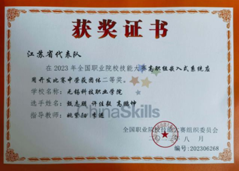 图片 图片