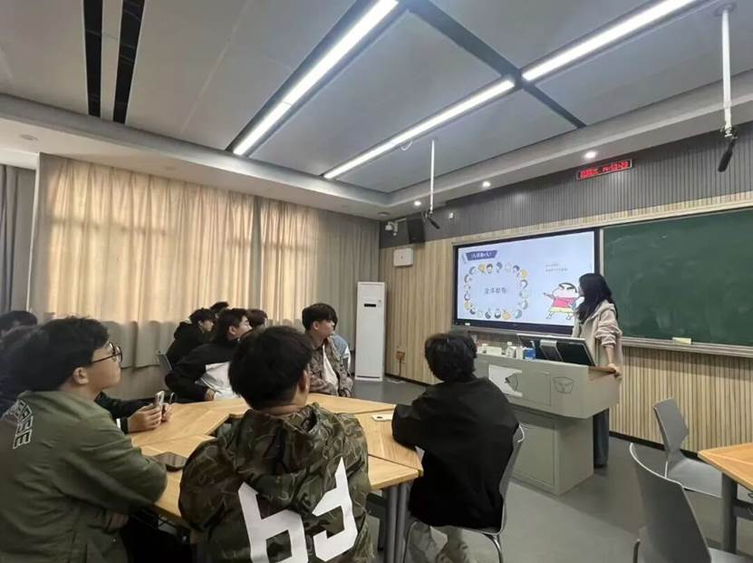 图片 图片