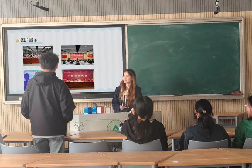图片 图片