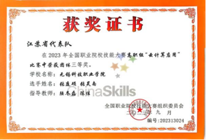 图片 图片