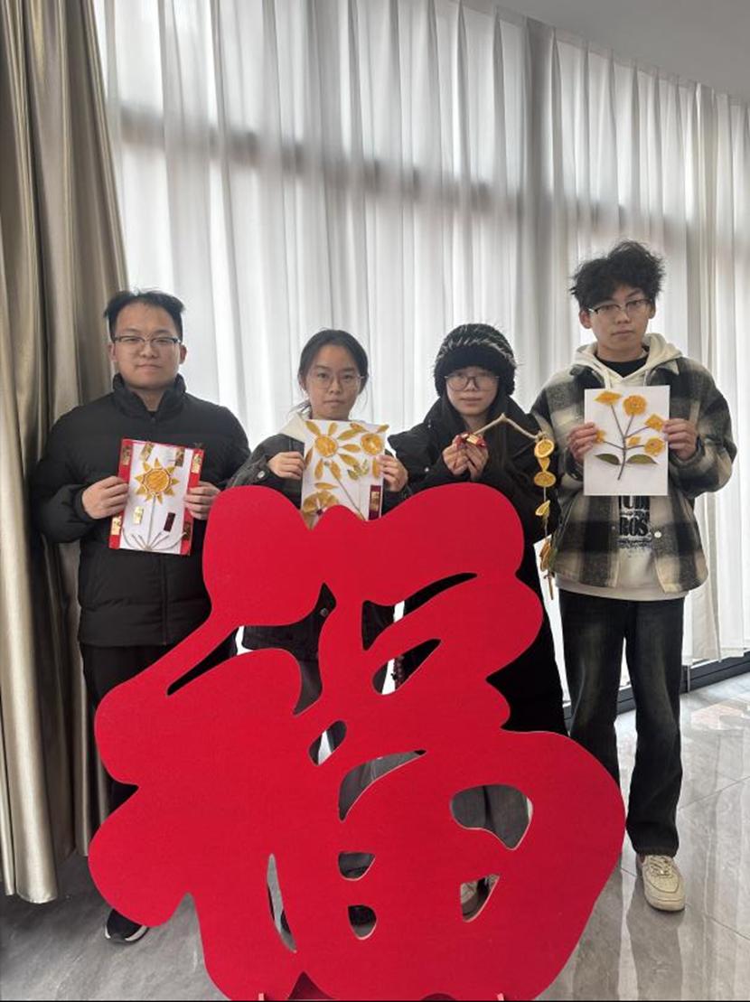 图片 图片