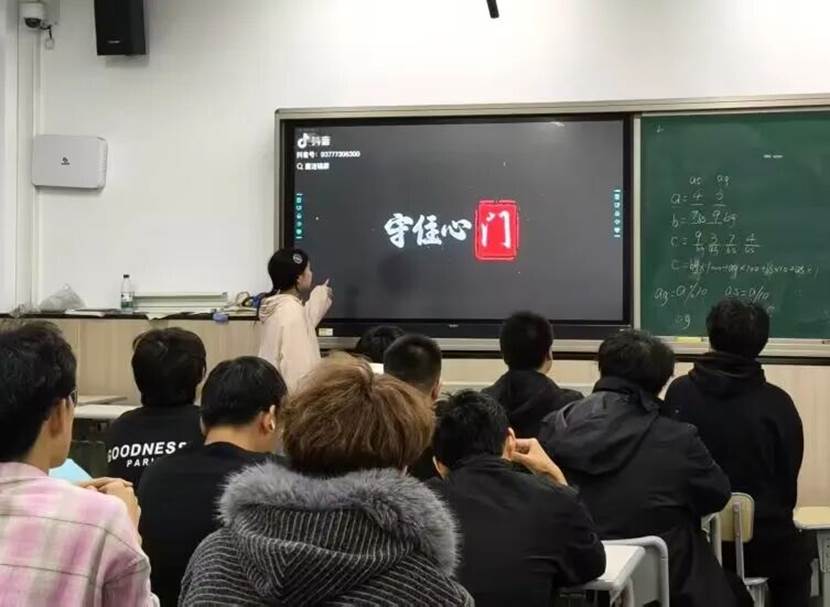 图片 图片