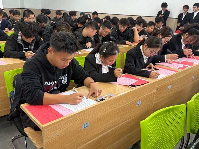 图片 图片