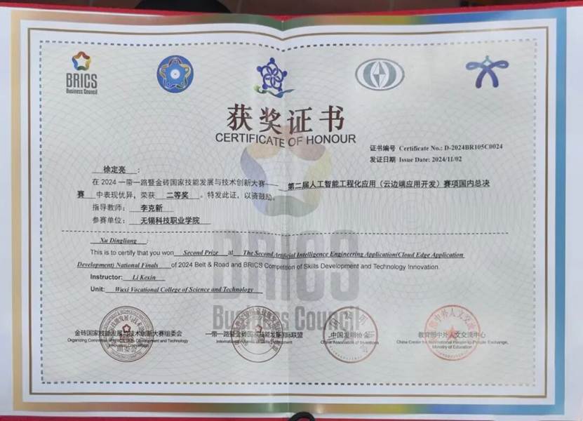 图片 图片