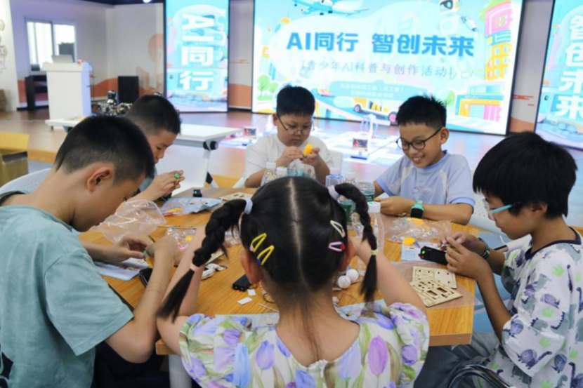 图片 图片