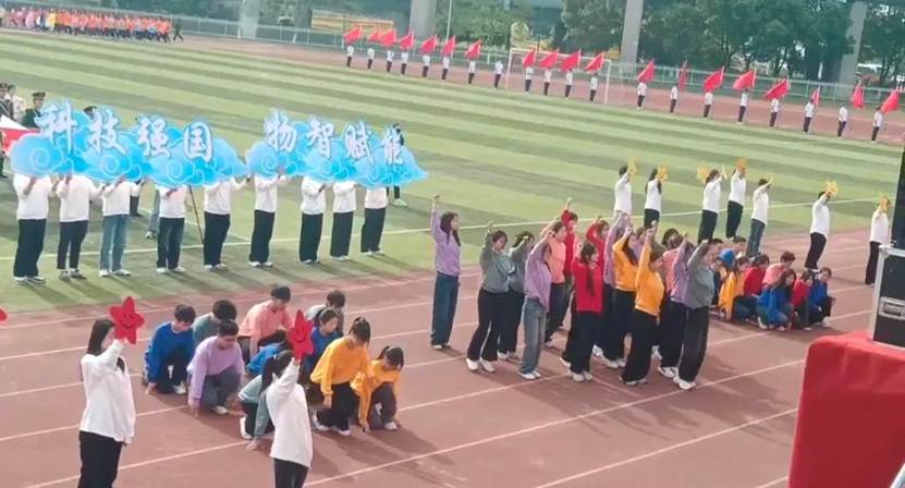 图片 图片