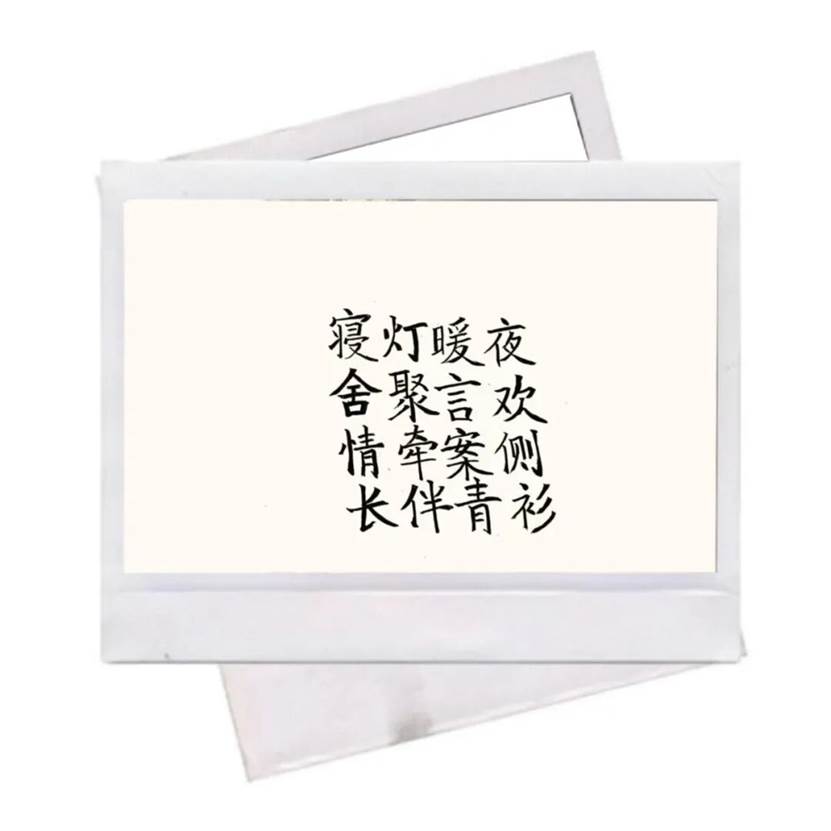图片 图片