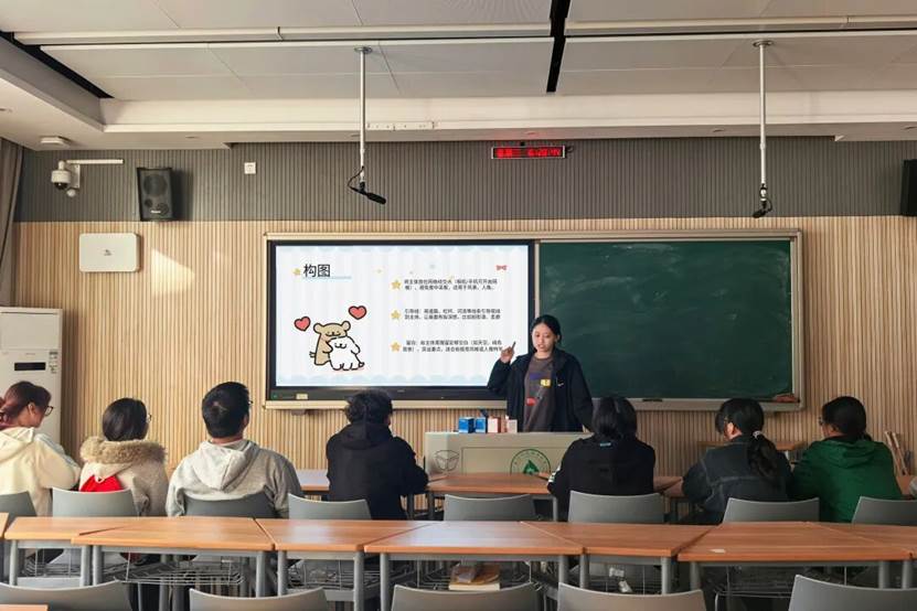 图片 图片