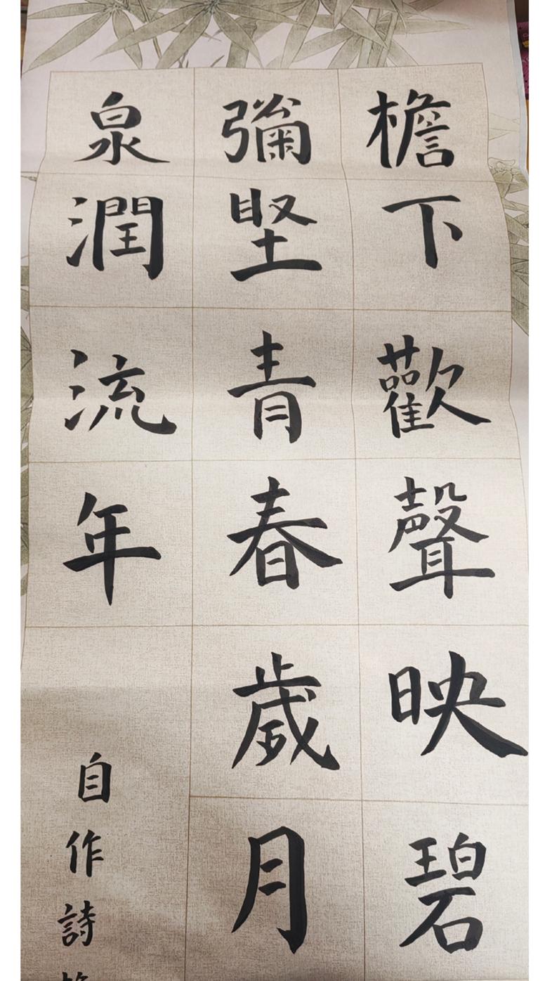 图片 图片