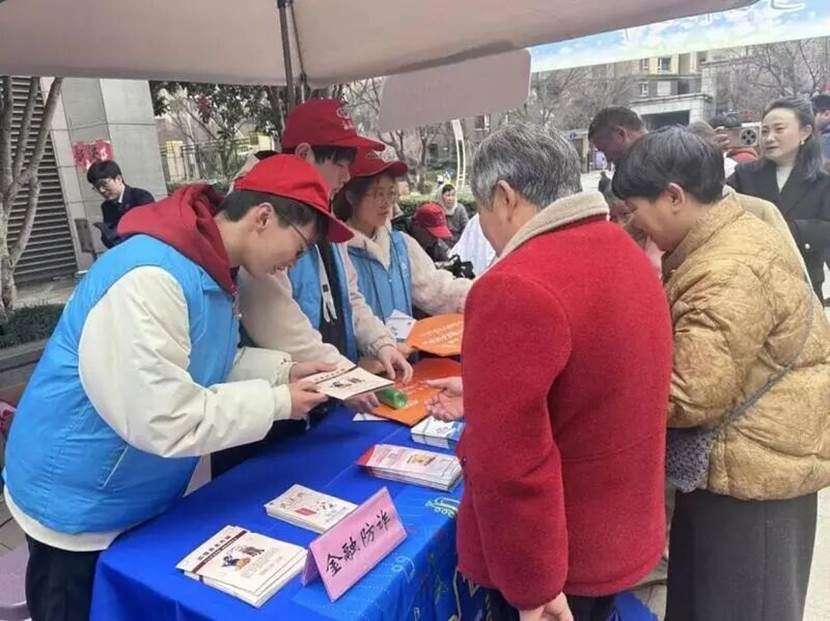 图片 图片