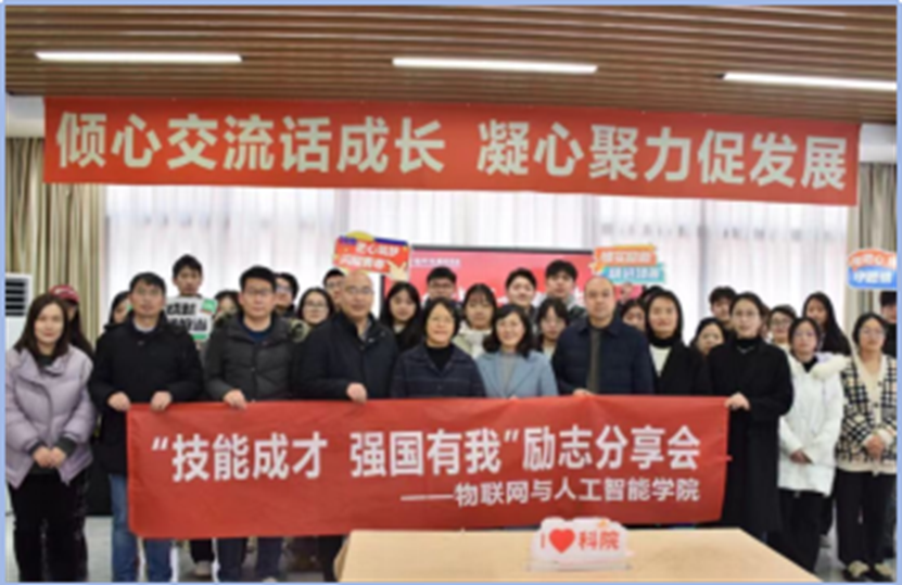 图片 图片