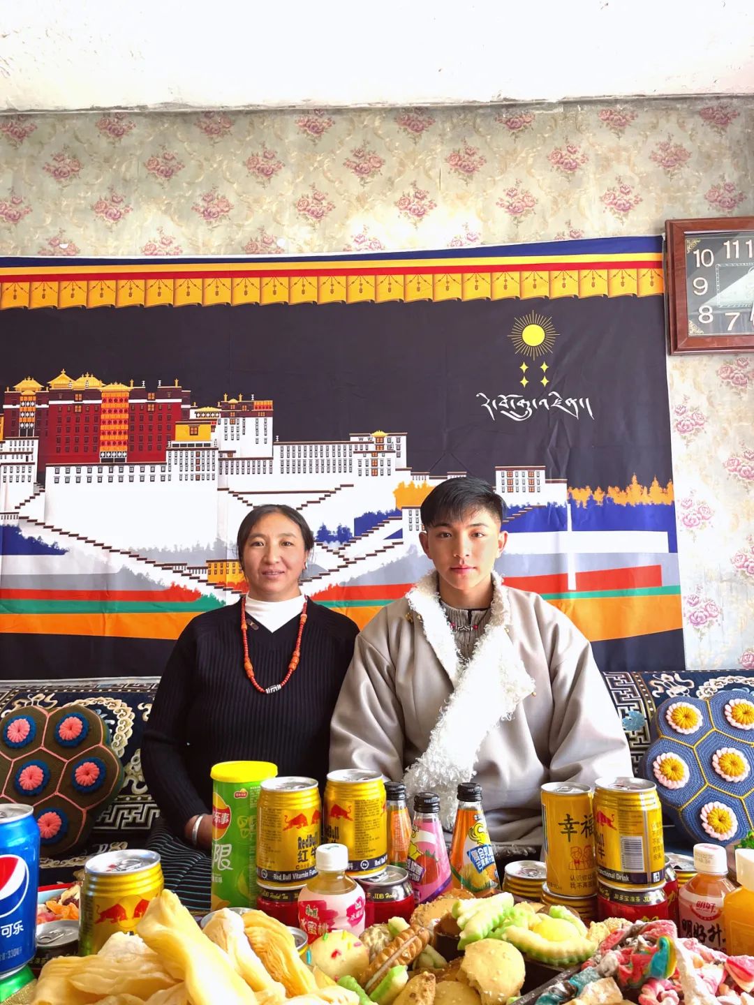 图片 图片