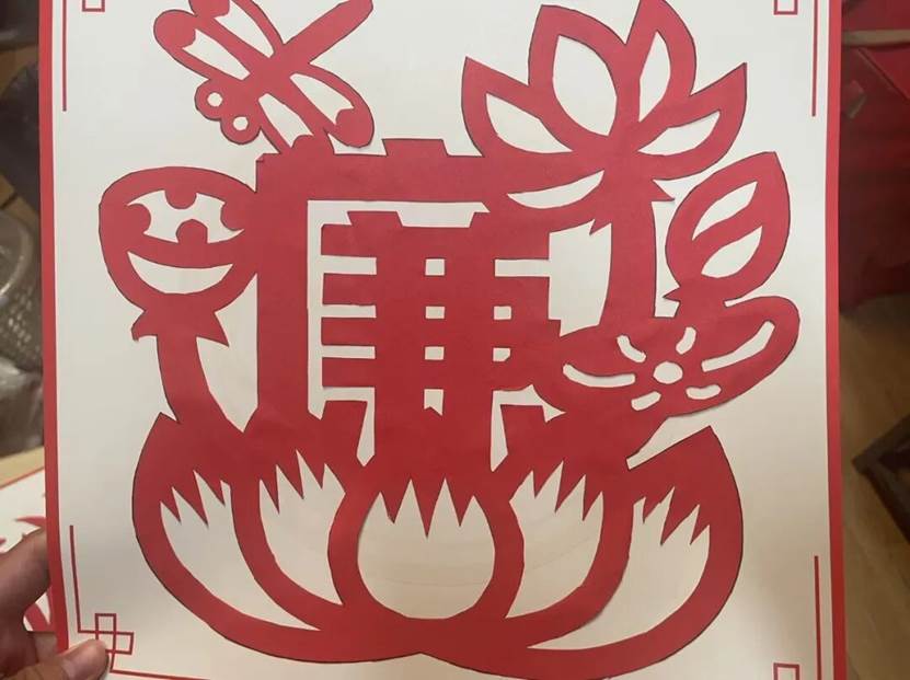 图片 图片