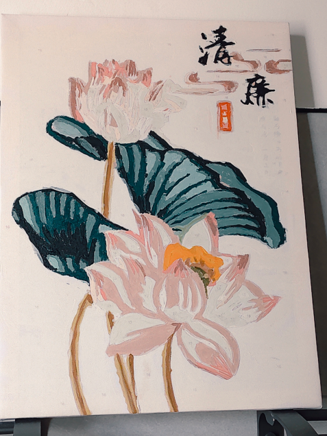 图片 图片