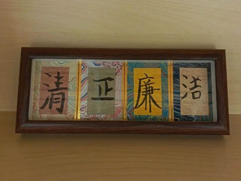 图片 图片