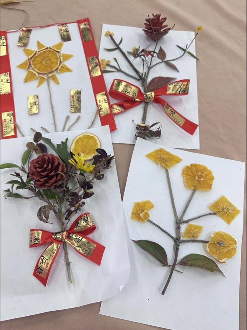 图片 图片
