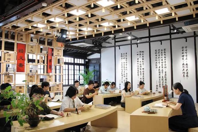 图片 图片