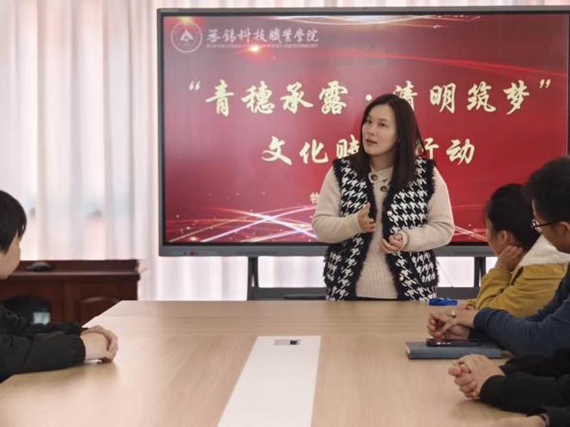 图片 图片