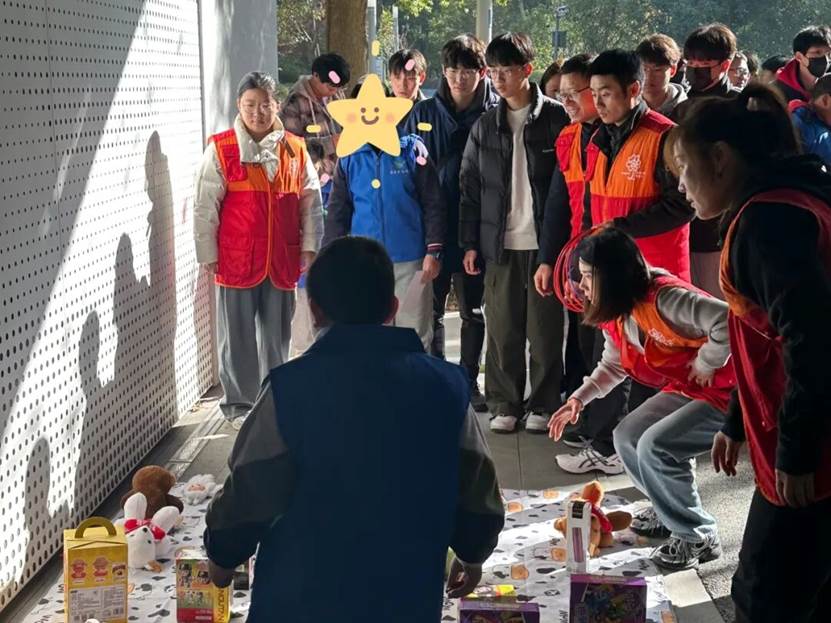 图片 图片