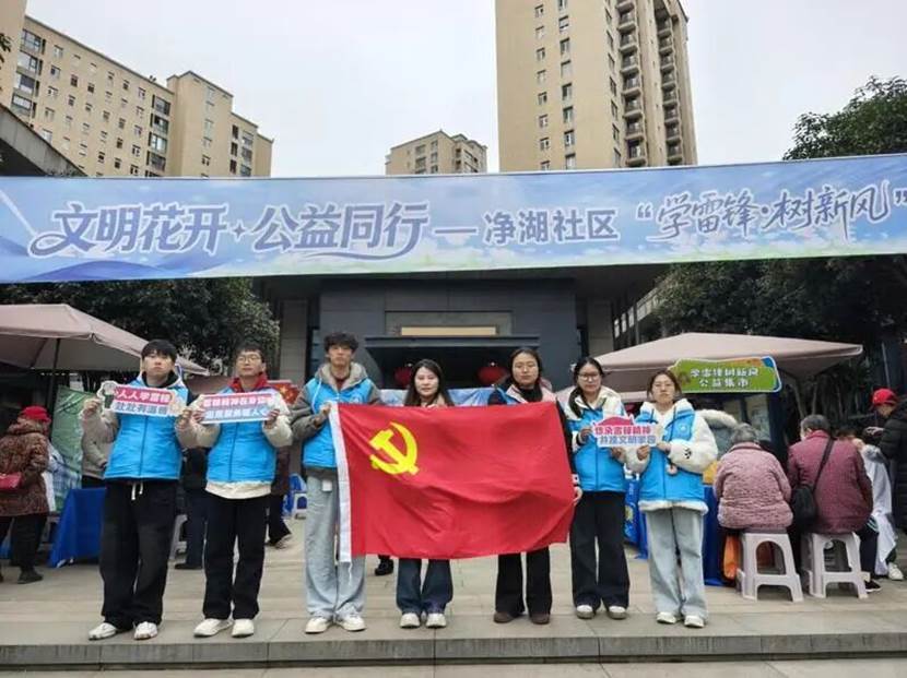 图片 图片