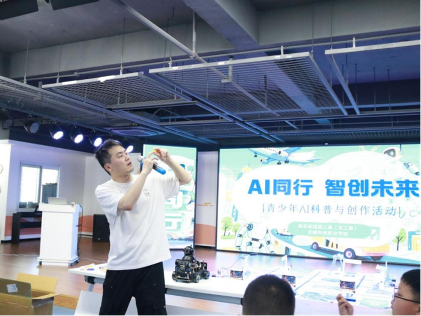 图片 图片