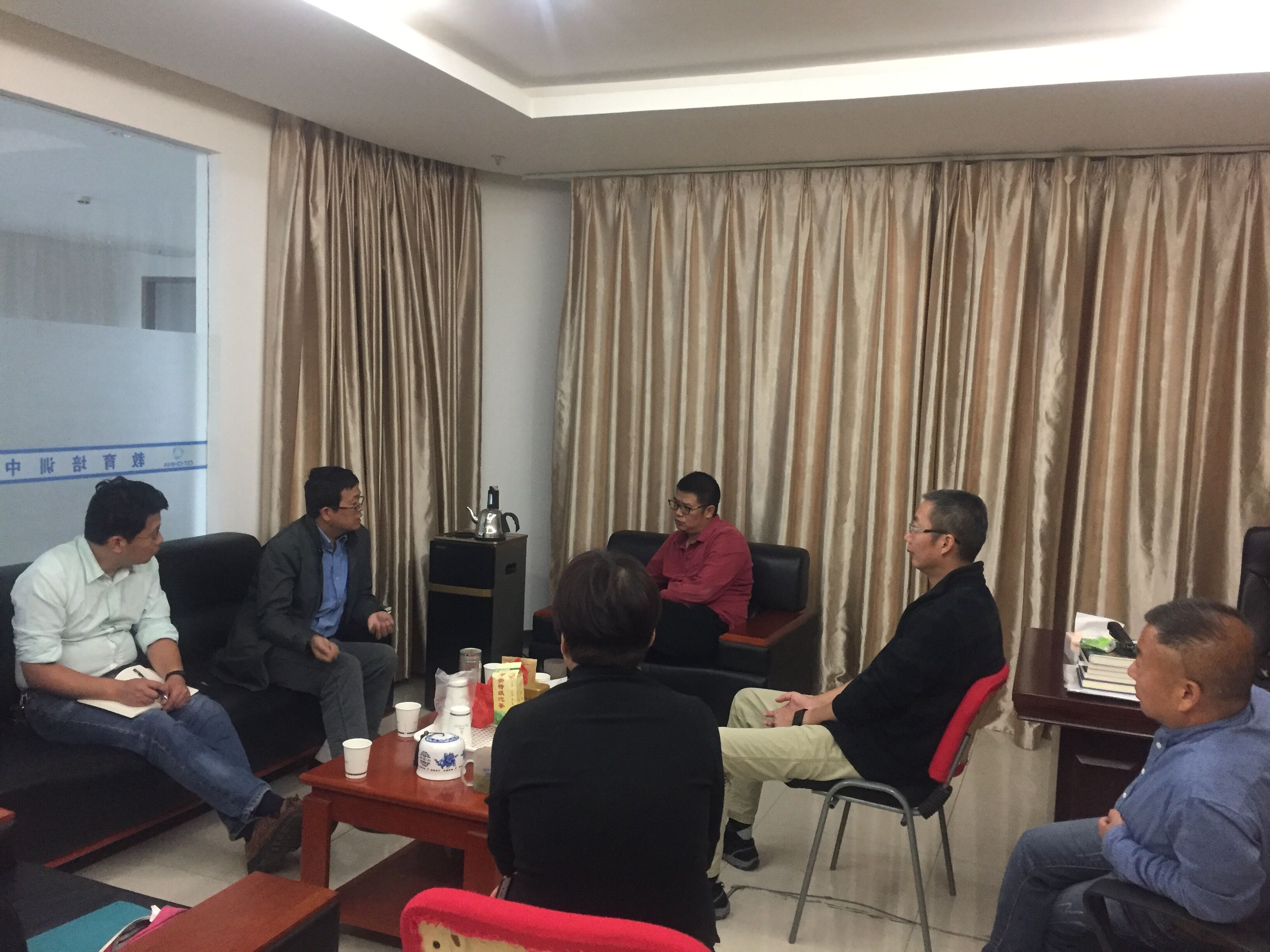 走访中国科公司物联网研究发展中心.jpg