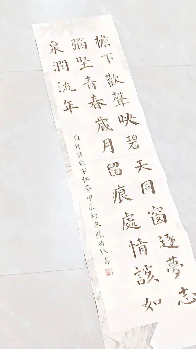 图片 图片