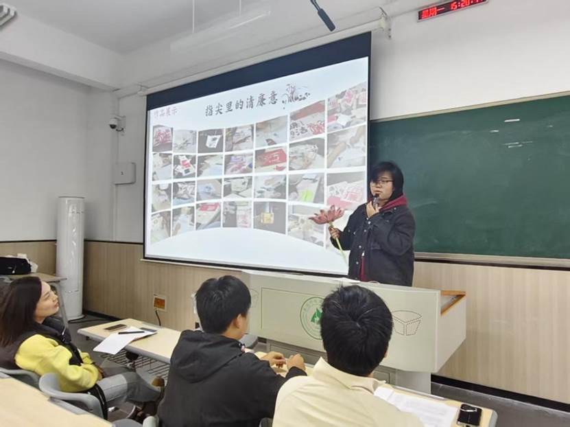 图片 图片