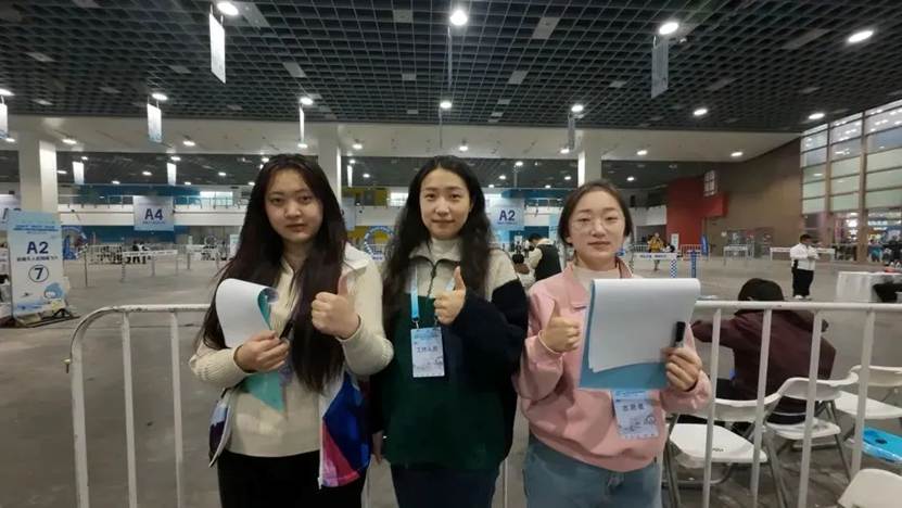 图片 图片