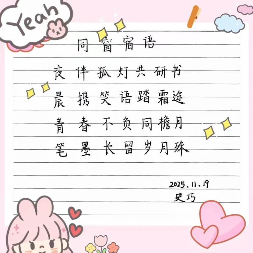 图片 图片