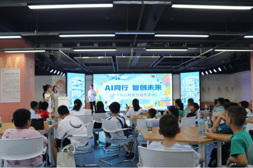 图片 图片