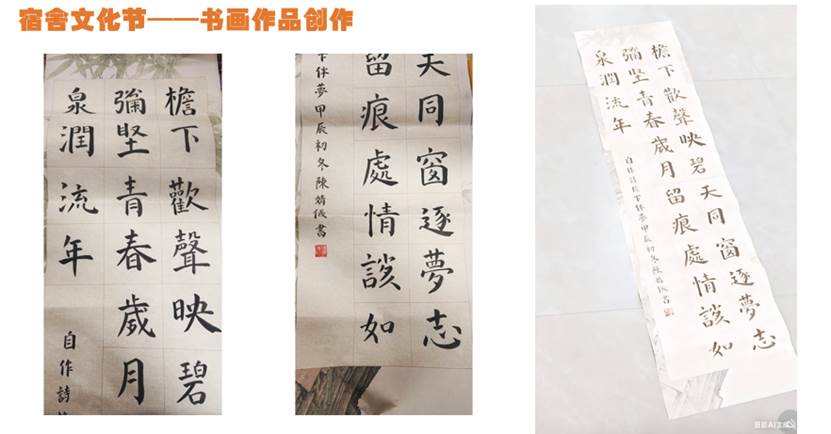 图片 图片