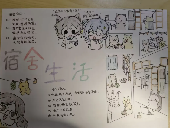 图片 图片