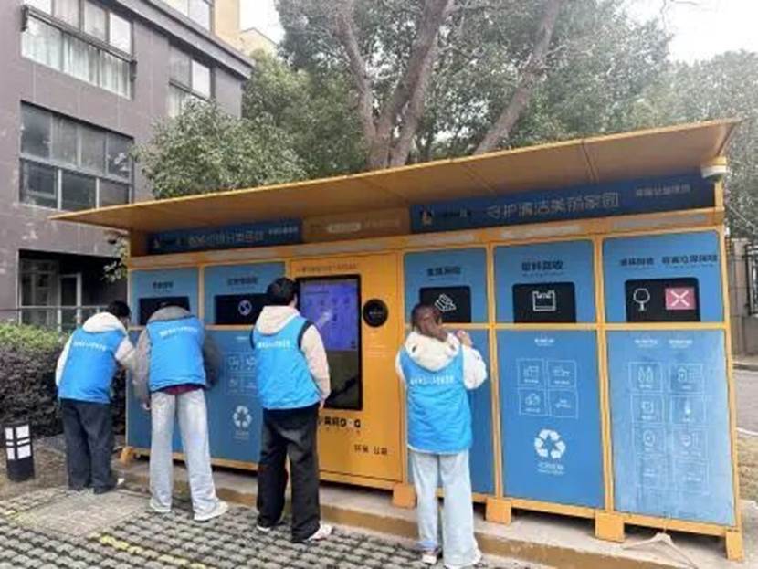 图片 图片