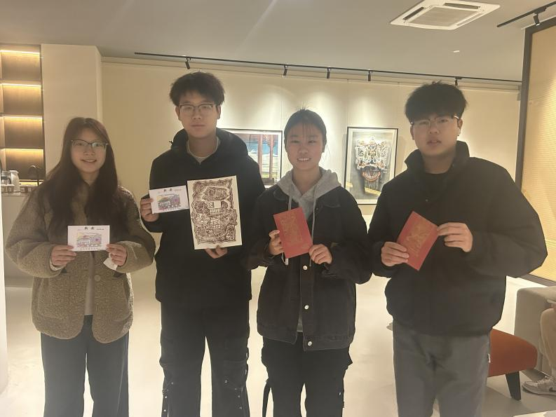 图片 图片