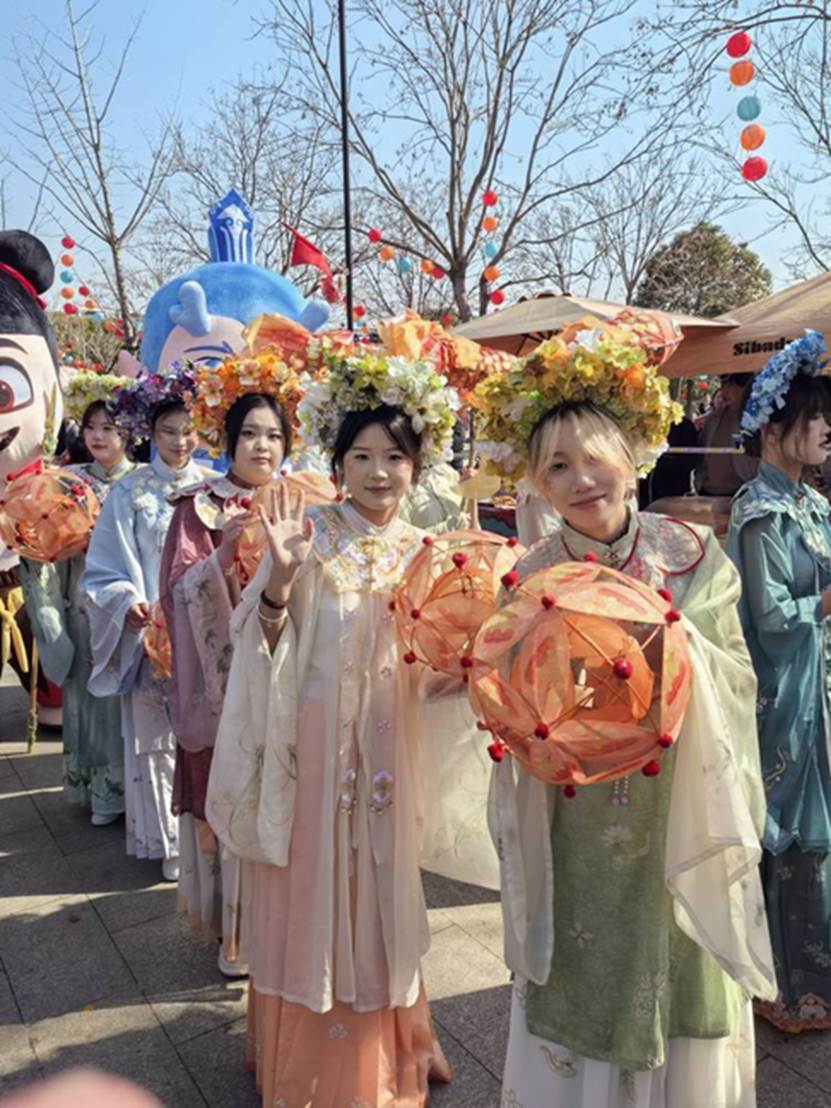 图片 图片