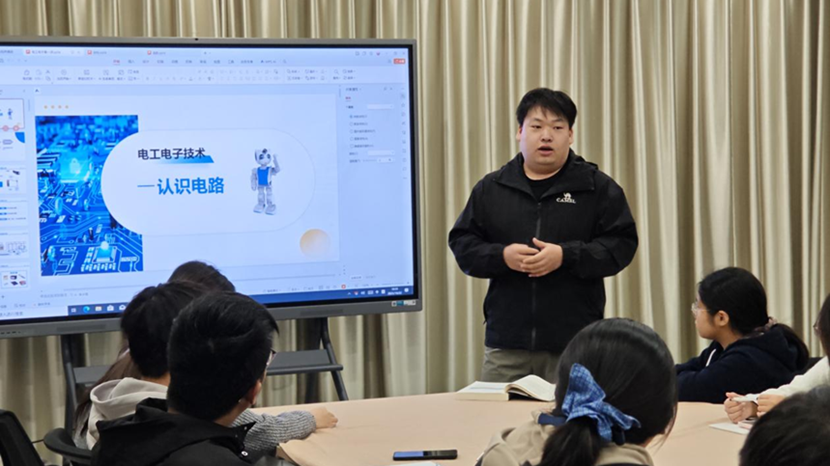 图片 图片