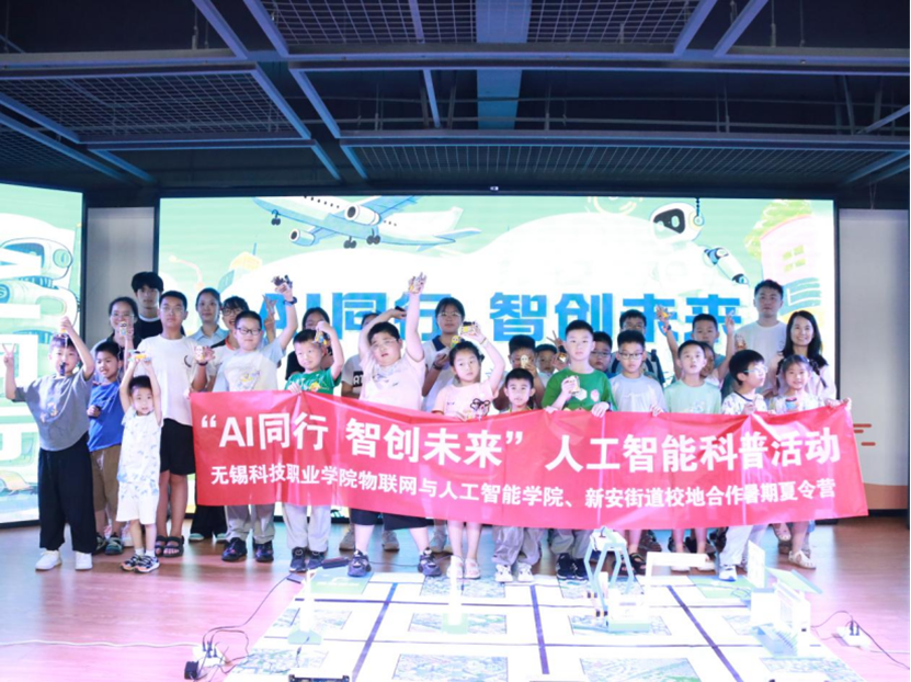 图片 图片