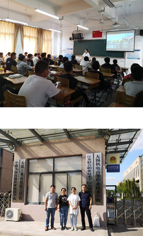 1577429176.jpg 2019年9月19日【物联网与软件技术公司】公司中高职衔接(3+3)项目机电高职新生见面会顺利召开.jpg