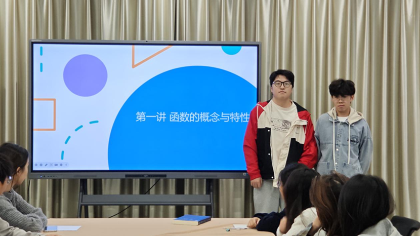 图片 图片