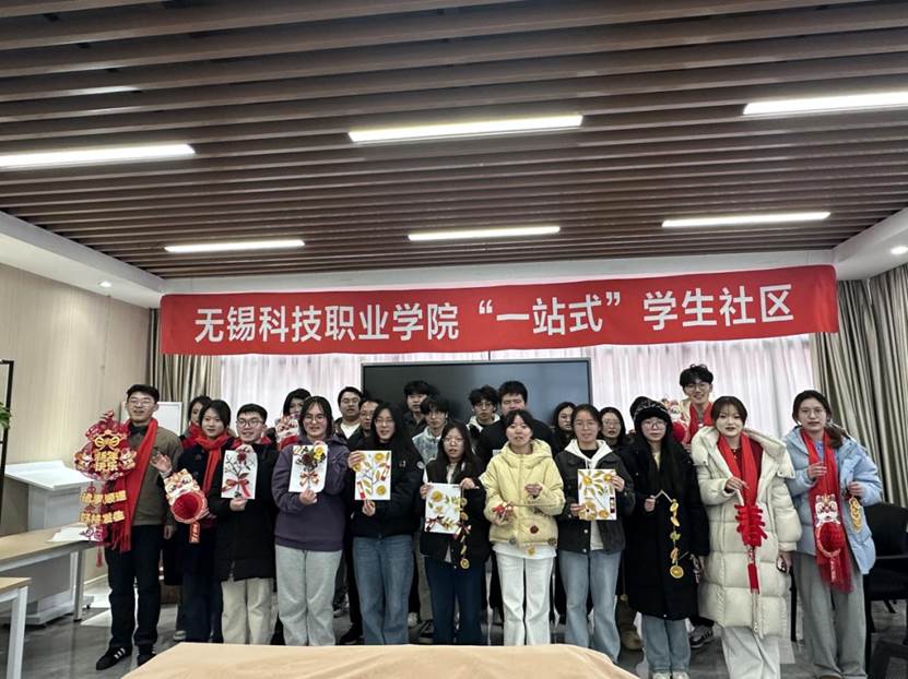 图片 图片