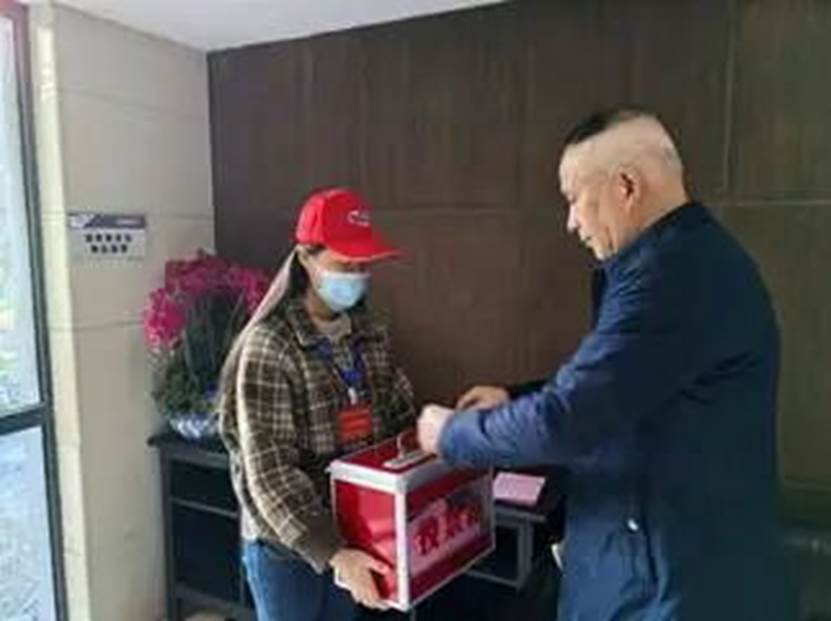 图片 图片