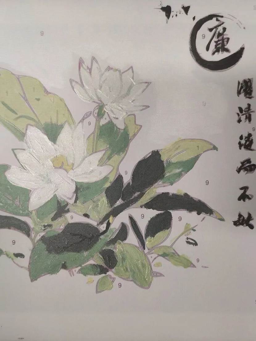 图片 图片