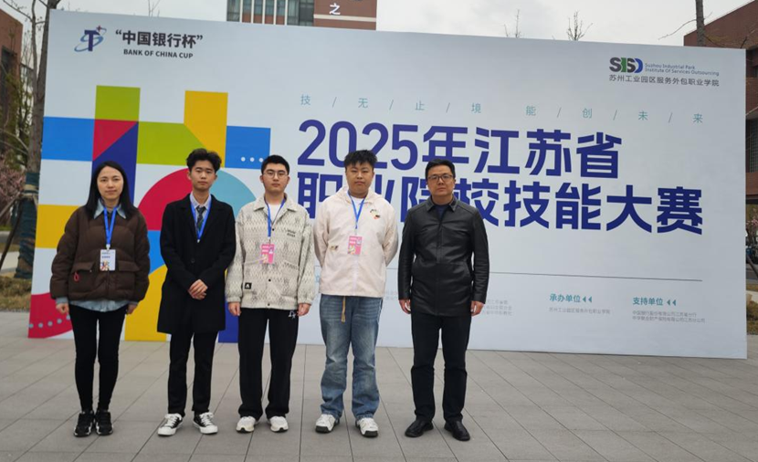 图片 图片