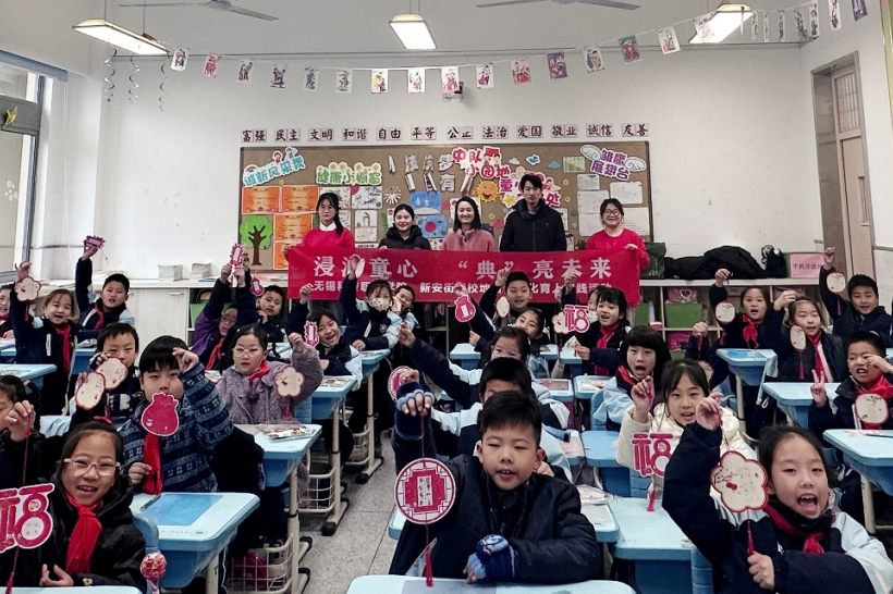 图片 图片