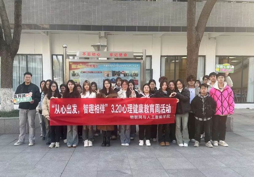 图片 图片