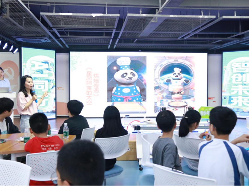 图片 图片